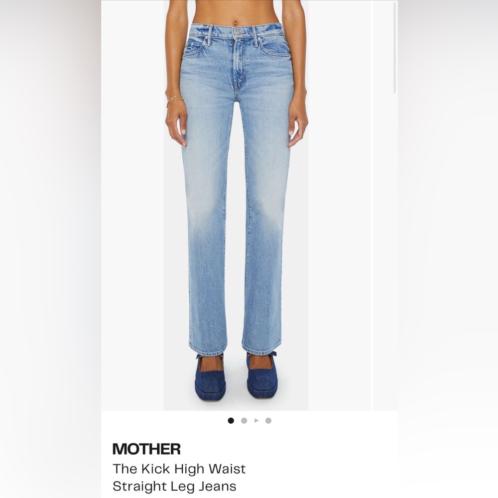 NWT Mother Kick High Waist Jeans